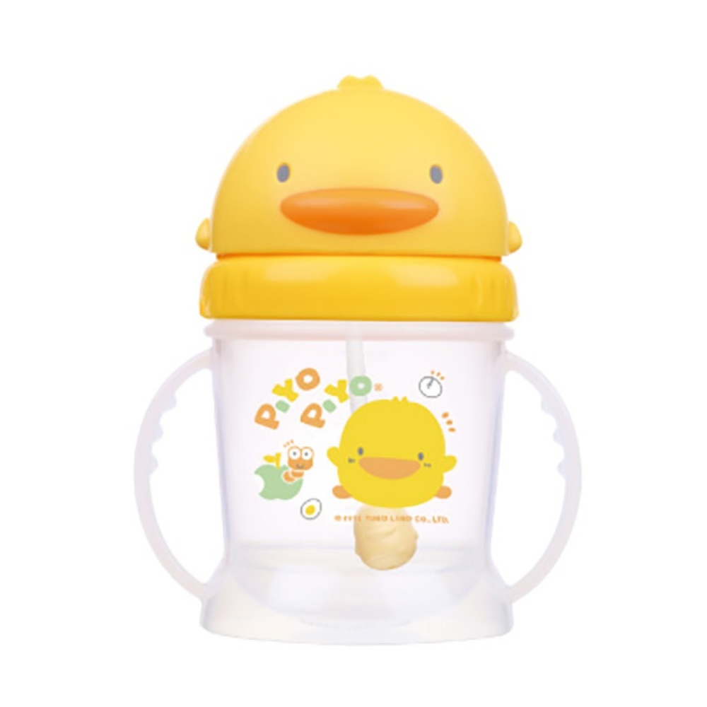 Easy Reach Sippy Cup (8oz)